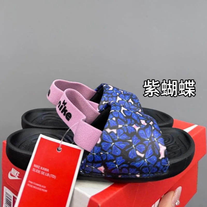 Stretchable NIKE SHOES 28738