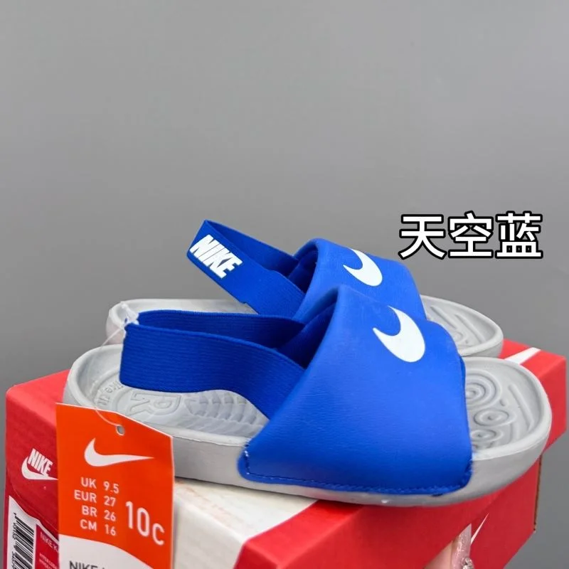 Stretchable NIKE SHOES 28738