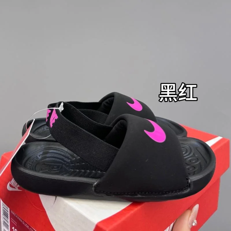 Stretchable NIKE SHOES 28738