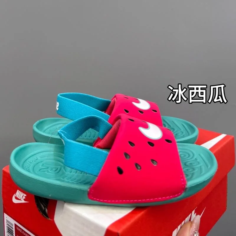 Stretchable NIKE SHOES 28738