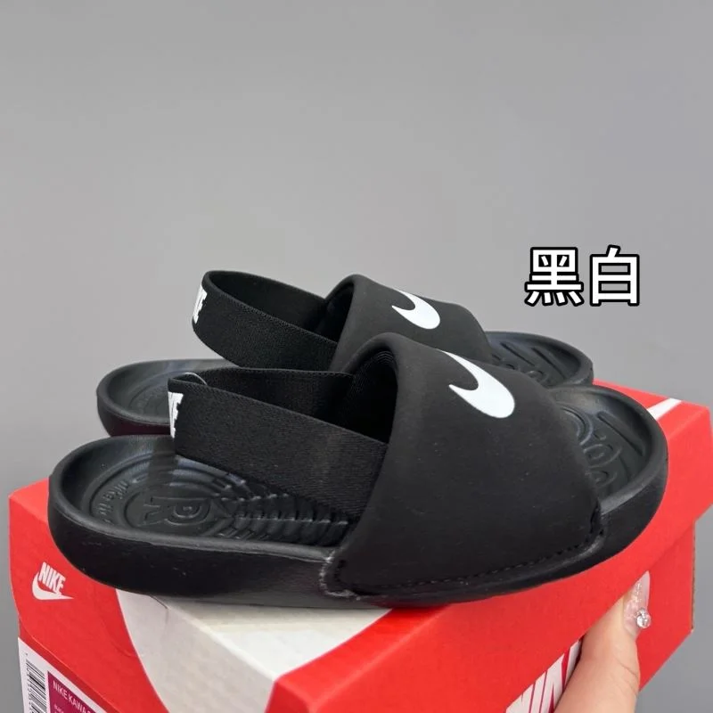 Stretchable NIKE SHOES 28738