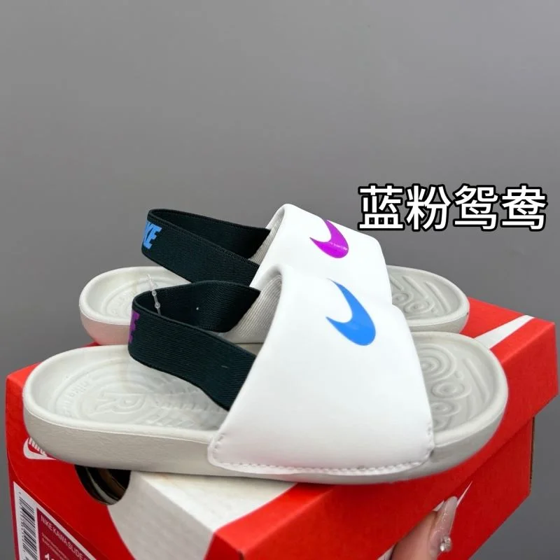 Stretchable NIKE SHOES 28738