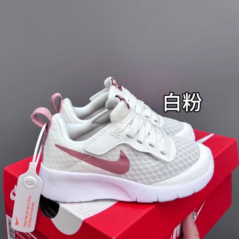 NIKE SHOES WaterResistant 28695