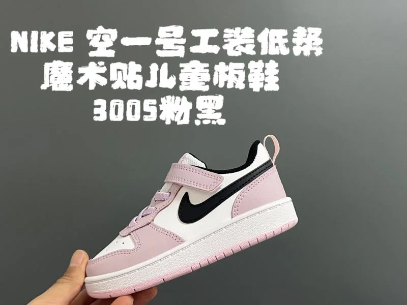 Stylish NIKE SHOES 28688