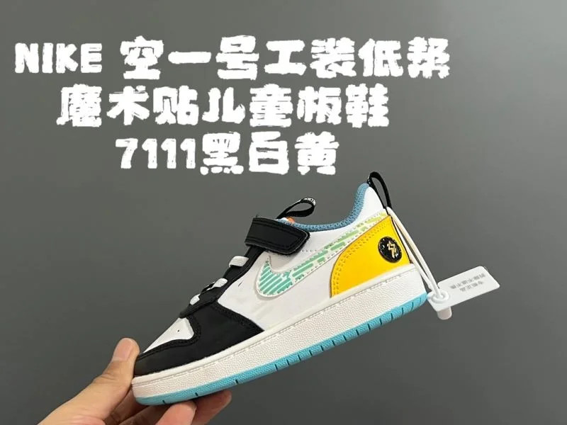 NIKE SHOES Sophisticated 28727
