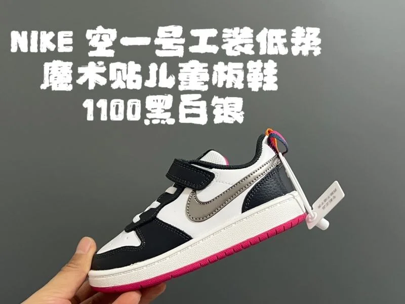 NIKE SHOES Sophisticated 28727
