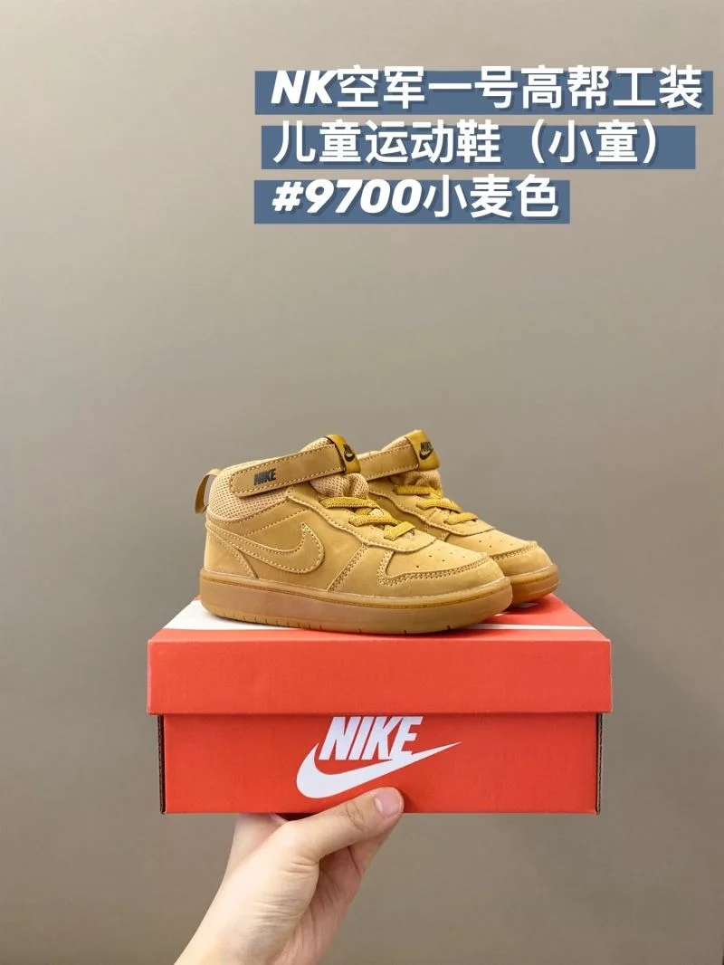 NIKE SHOES Lightweight 28678