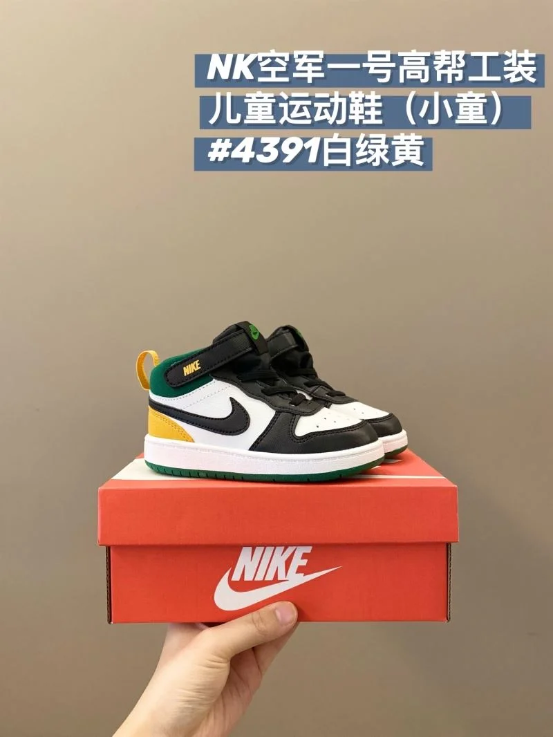 NIKE SHOES Lightweight 28678