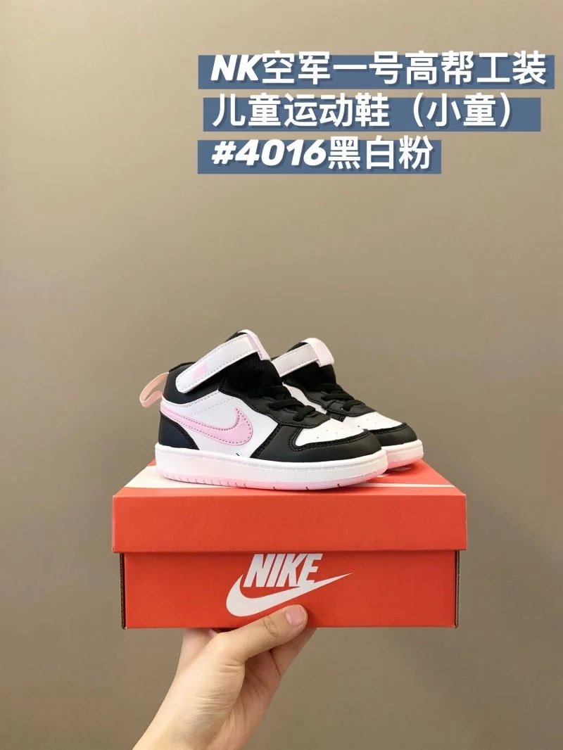 NIKE SHOES Lightweight 28678