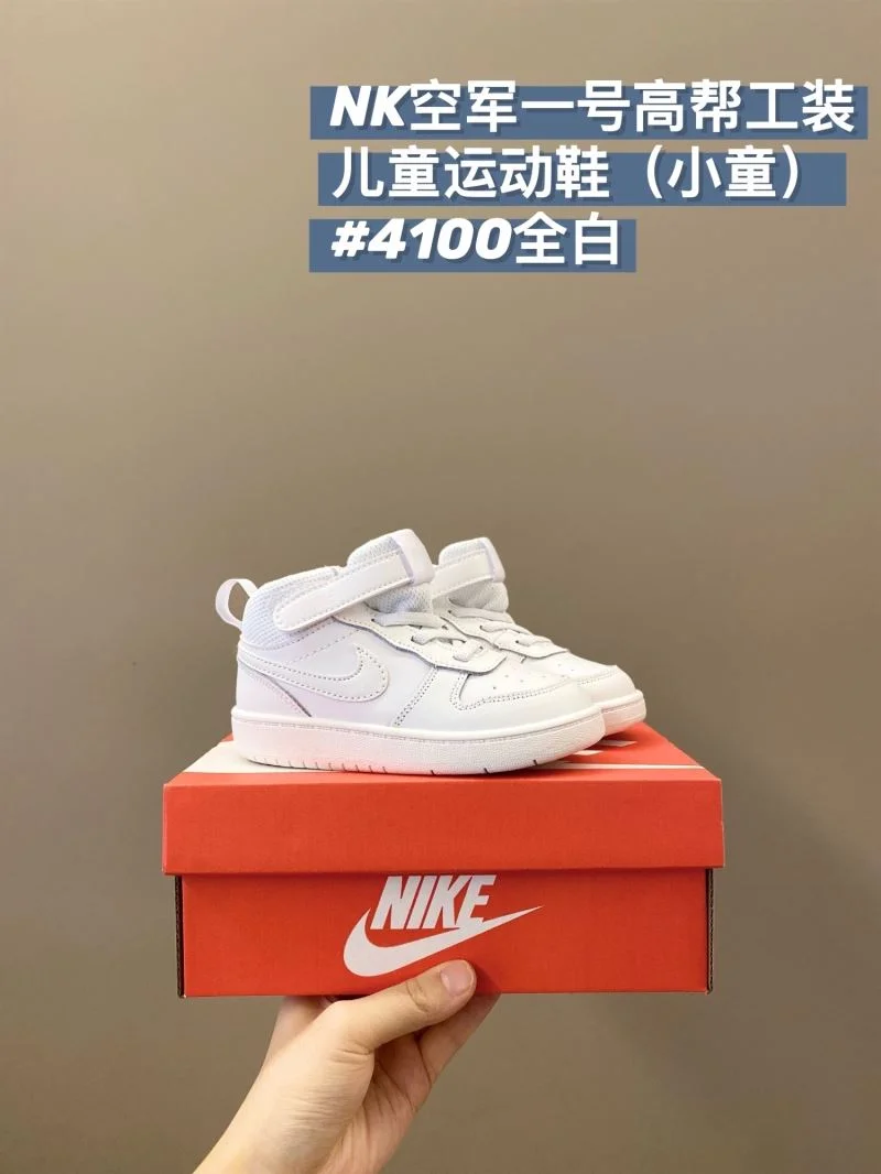 NIKE SHOES Lightweight 28678