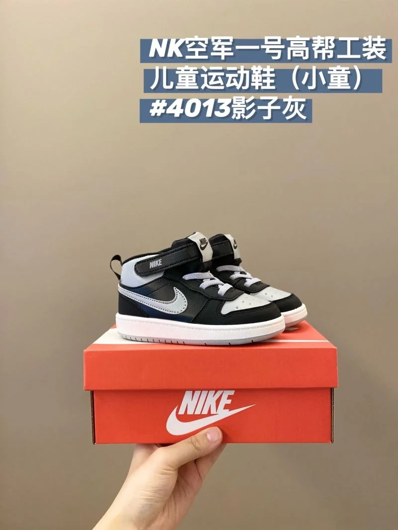 NIKE SHOES Lightweight 28678