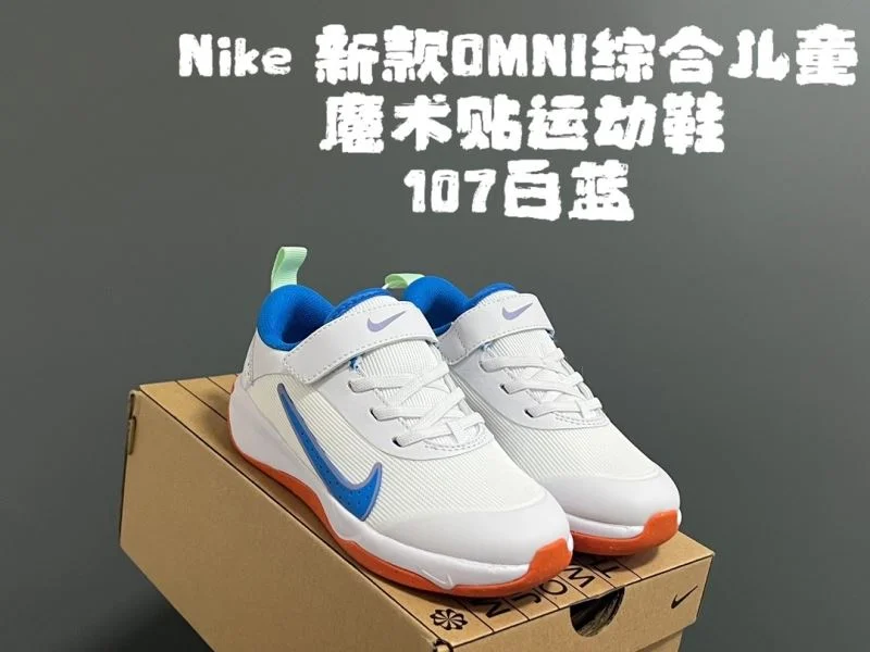 Neat NIKE SHOES 28673