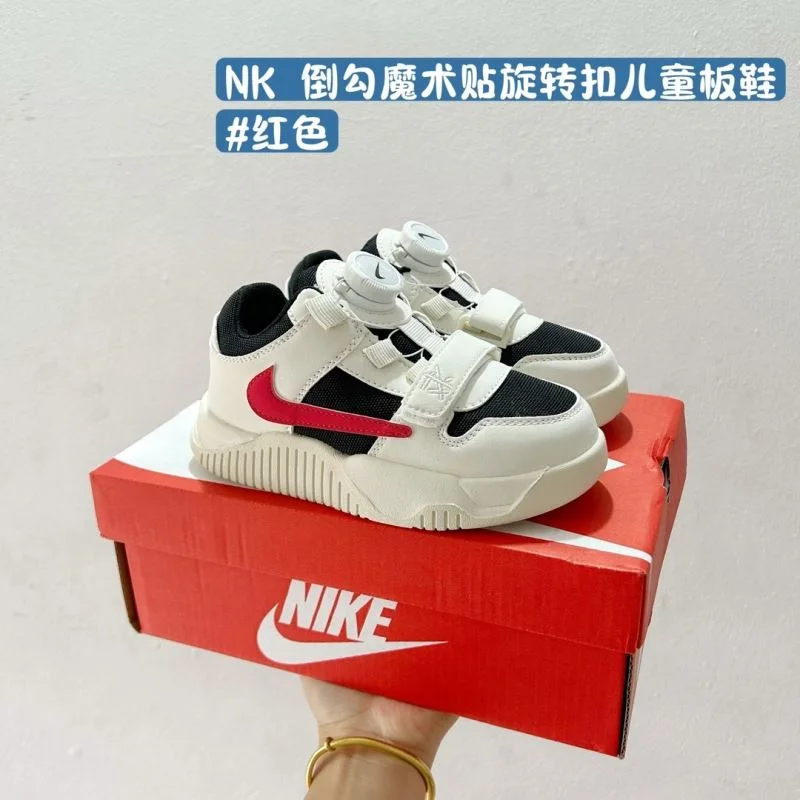 Unisex NIKE SHOES 28724