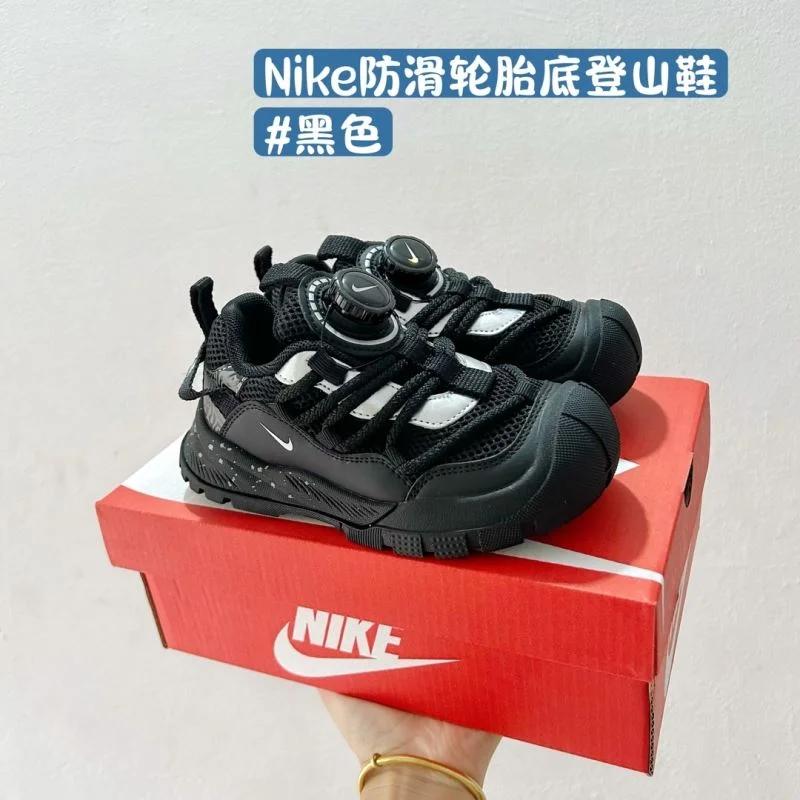 Comfortable NIKE SHOES 28674