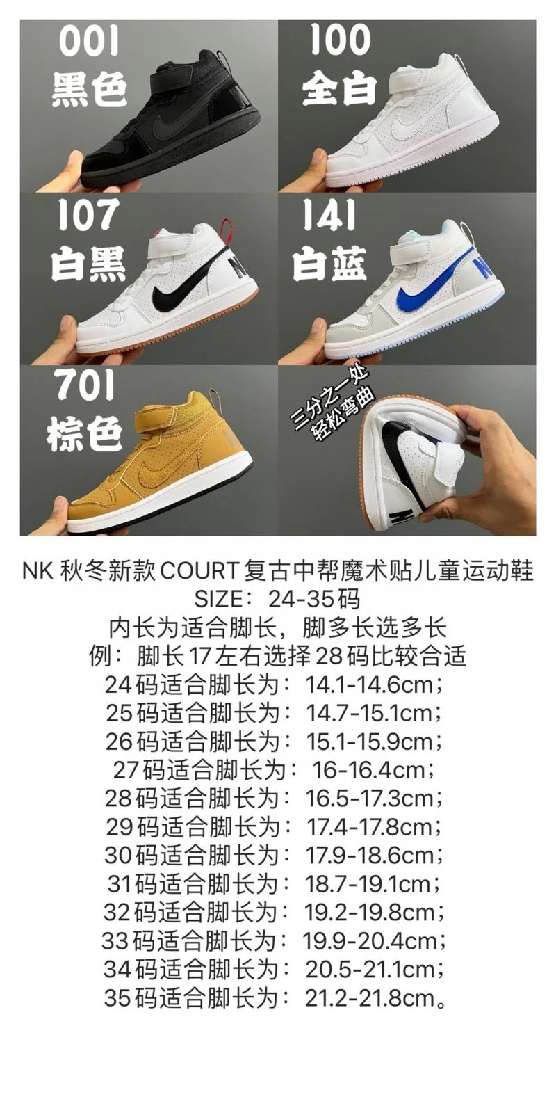 NIKE SHOES Popular 28671