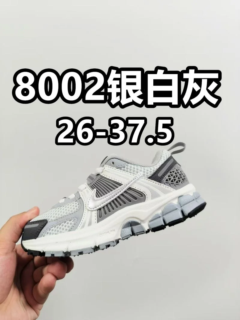 Elegant NIKE SHOES 28696