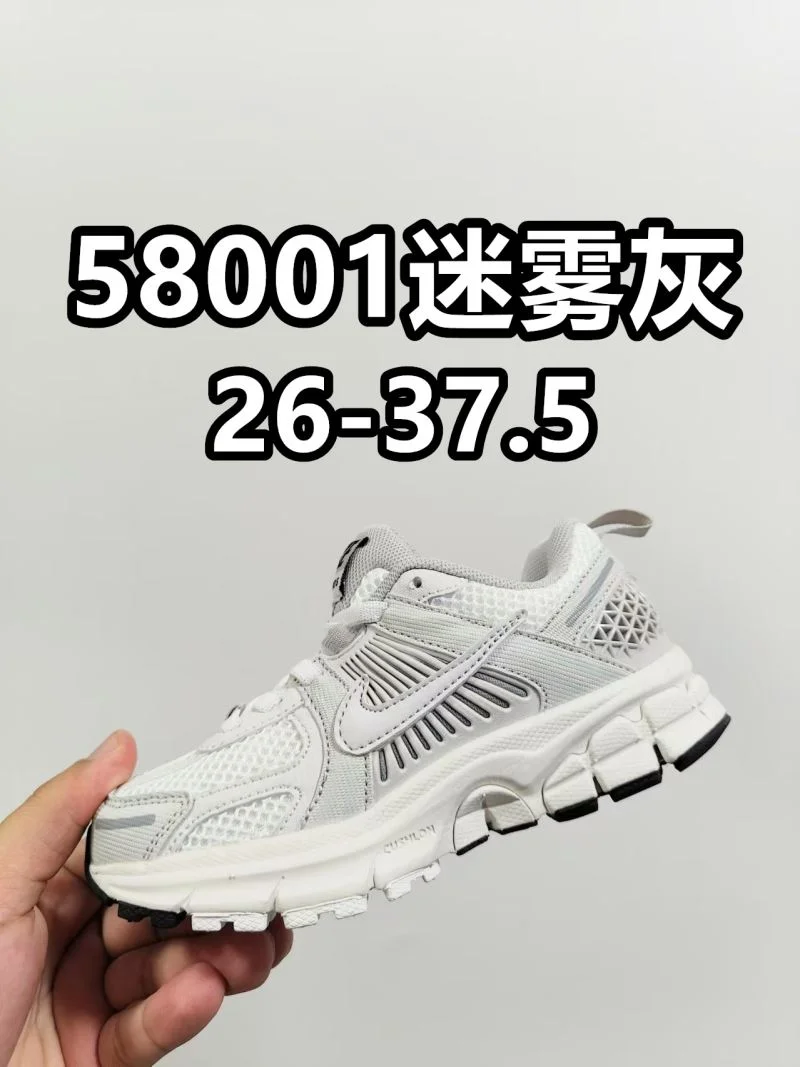 NIKE SHOES AllSeason 28675