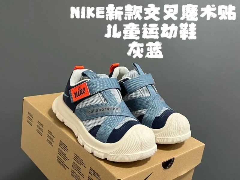 NIKE SHOES TravelReady 28654