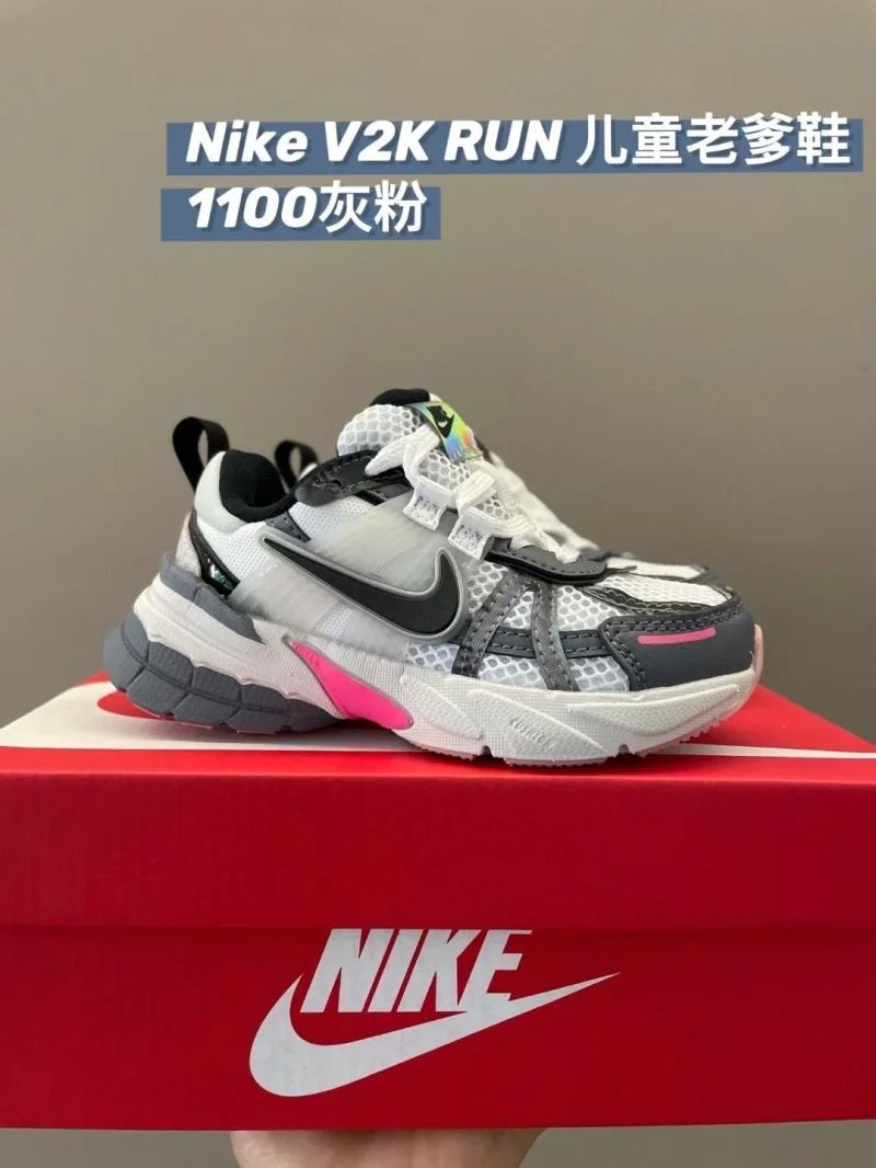 Premium NIKE SHOES 28668