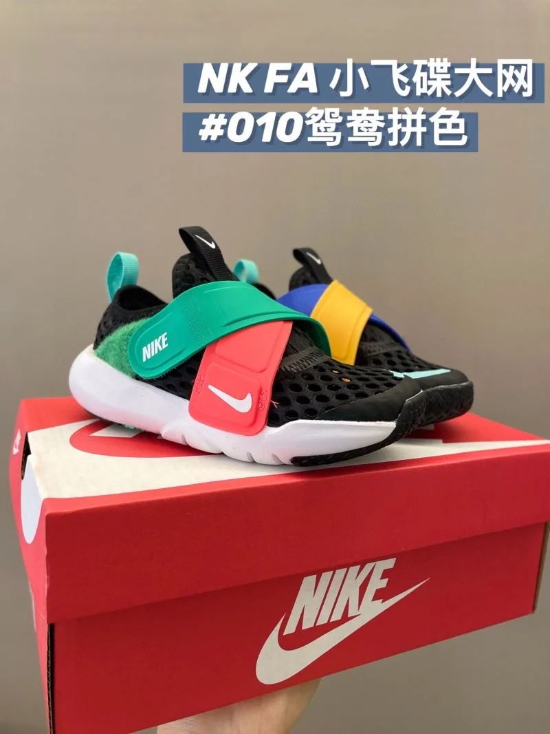 NIKE SHOES Breathable 28707