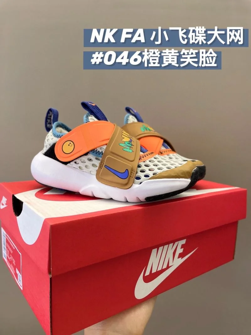 NIKE SHOES Breathable 28707