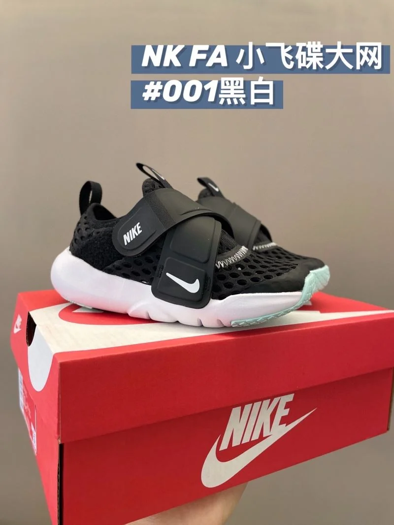 NIKE SHOES Breathable 28707