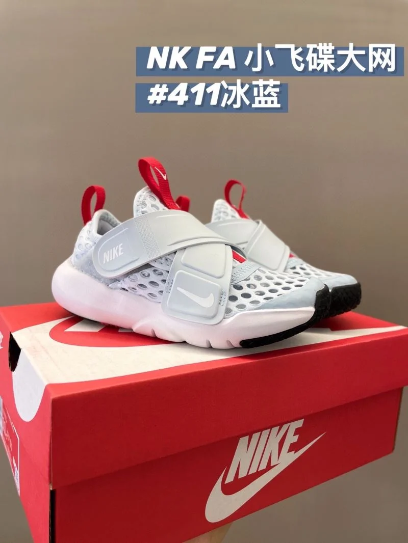 NIKE SHOES Breathable 28707