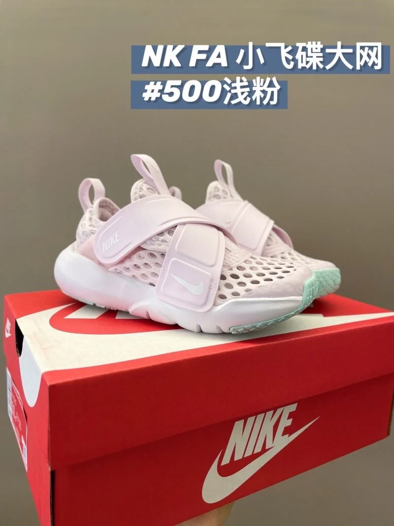NIKE SHOES Breathable 28707
