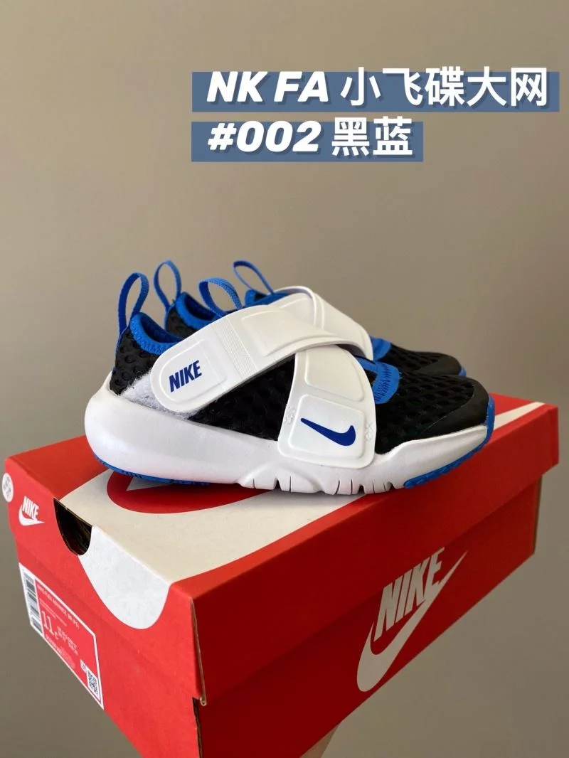 NIKE SHOES Breathable 28707