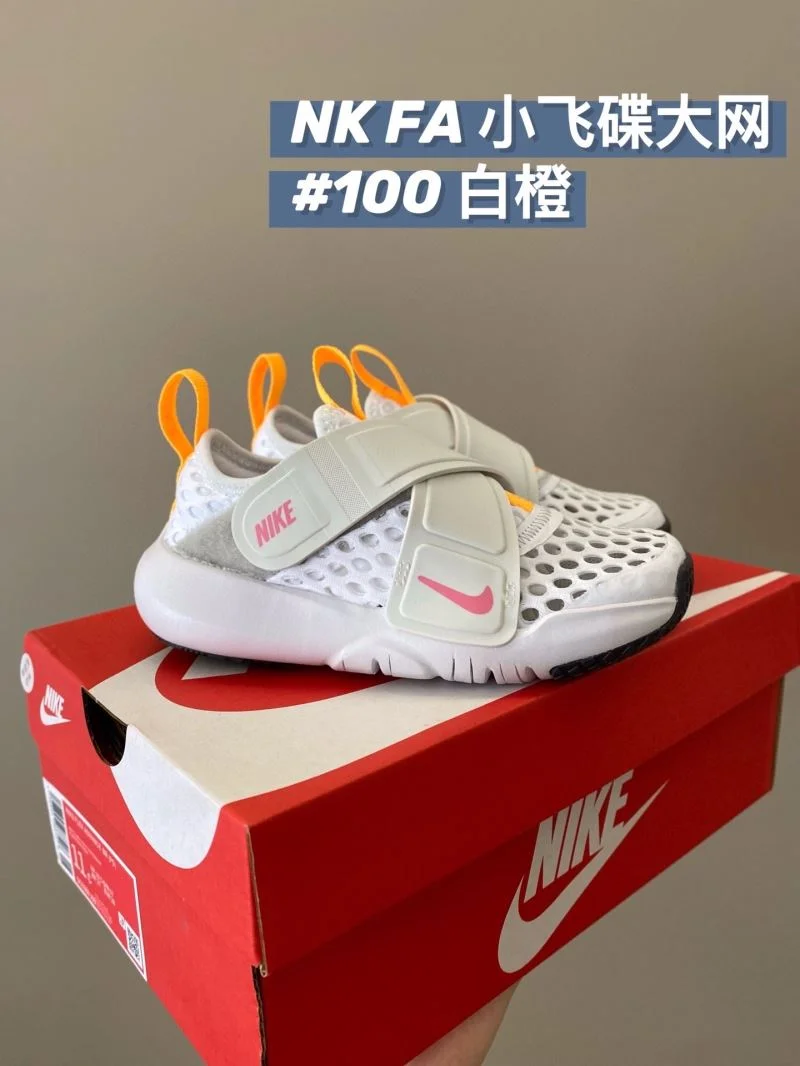 NIKE SHOES Breathable 28707