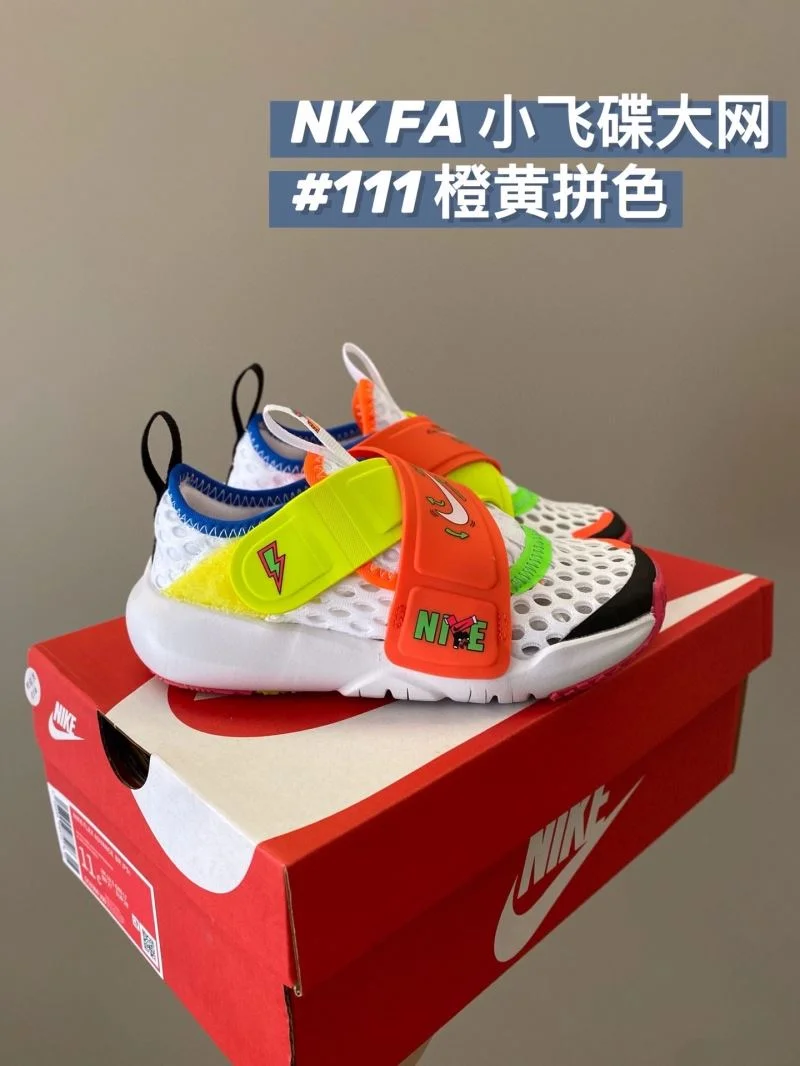 NIKE SHOES Breathable 28707