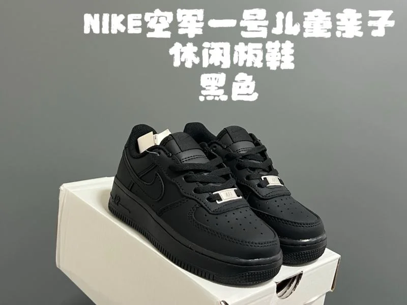 Breathable NIKE SHOES 28663