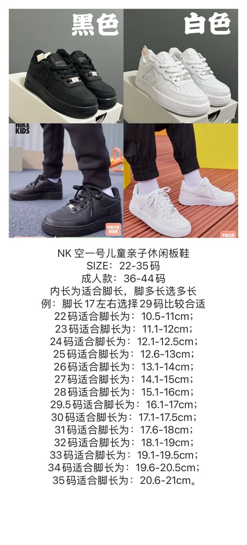 Breathable NIKE SHOES 28663