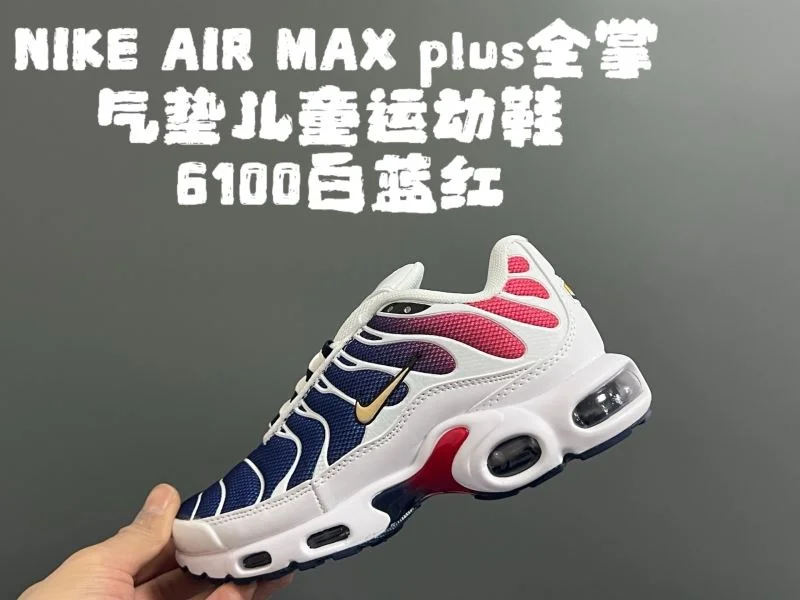 SunProtective NIKE SHOES 28672