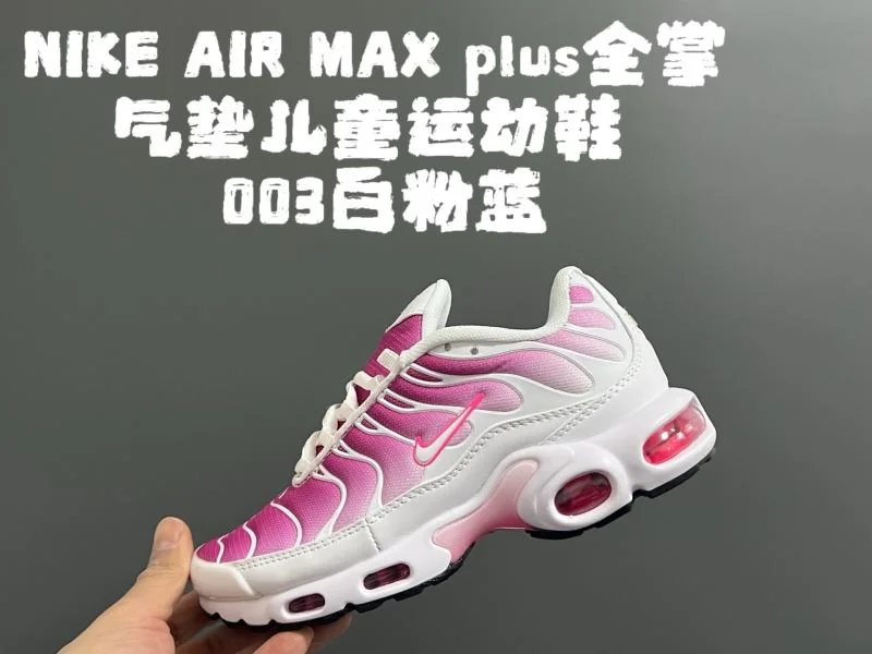 GoodFit NIKE SHOES 28657