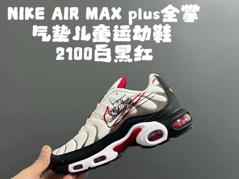 GoodFit NIKE SHOES 28657