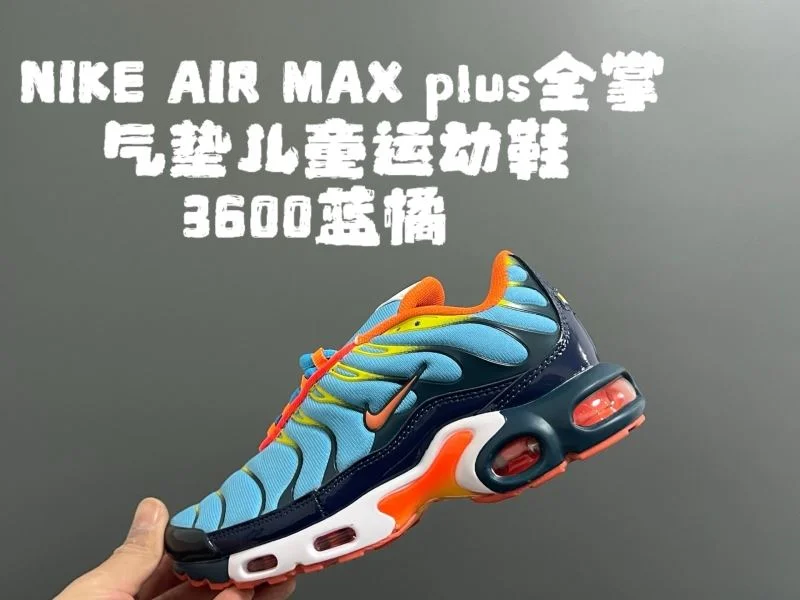 GoodFit NIKE SHOES 28657