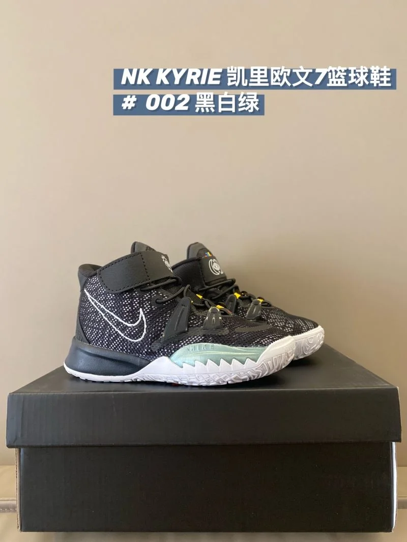 NIKE SHOES FashionForward 28725