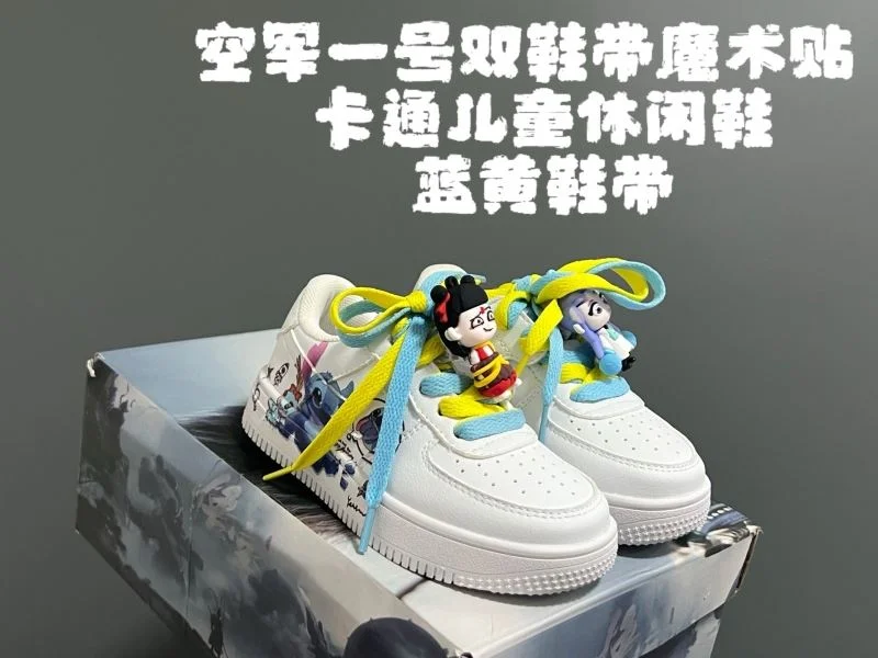 Bright NIKE SHOES 28653