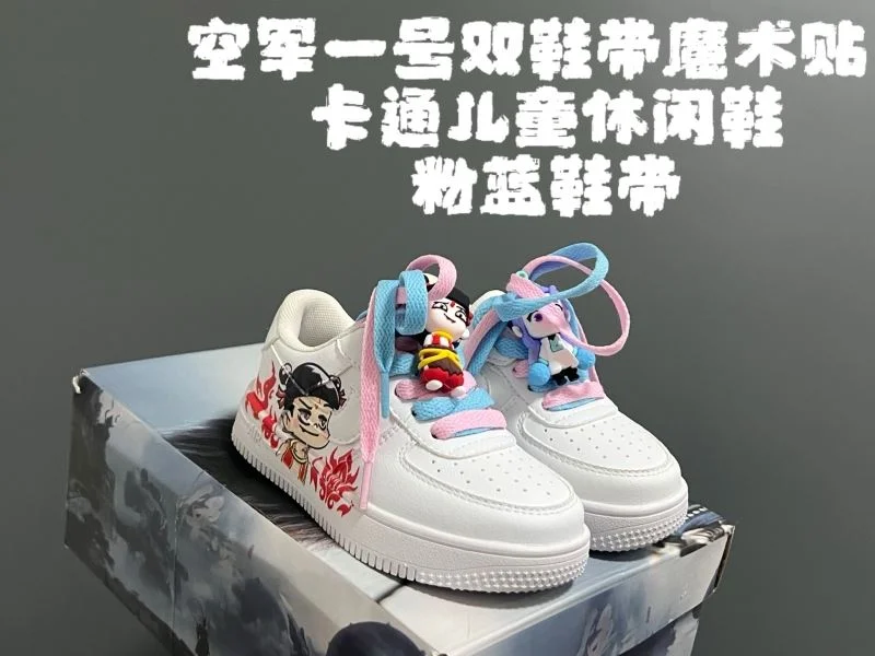 Bright NIKE SHOES 28653