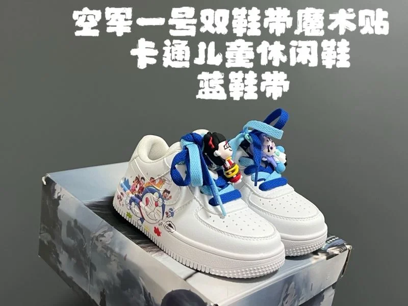 Bright NIKE SHOES 28653