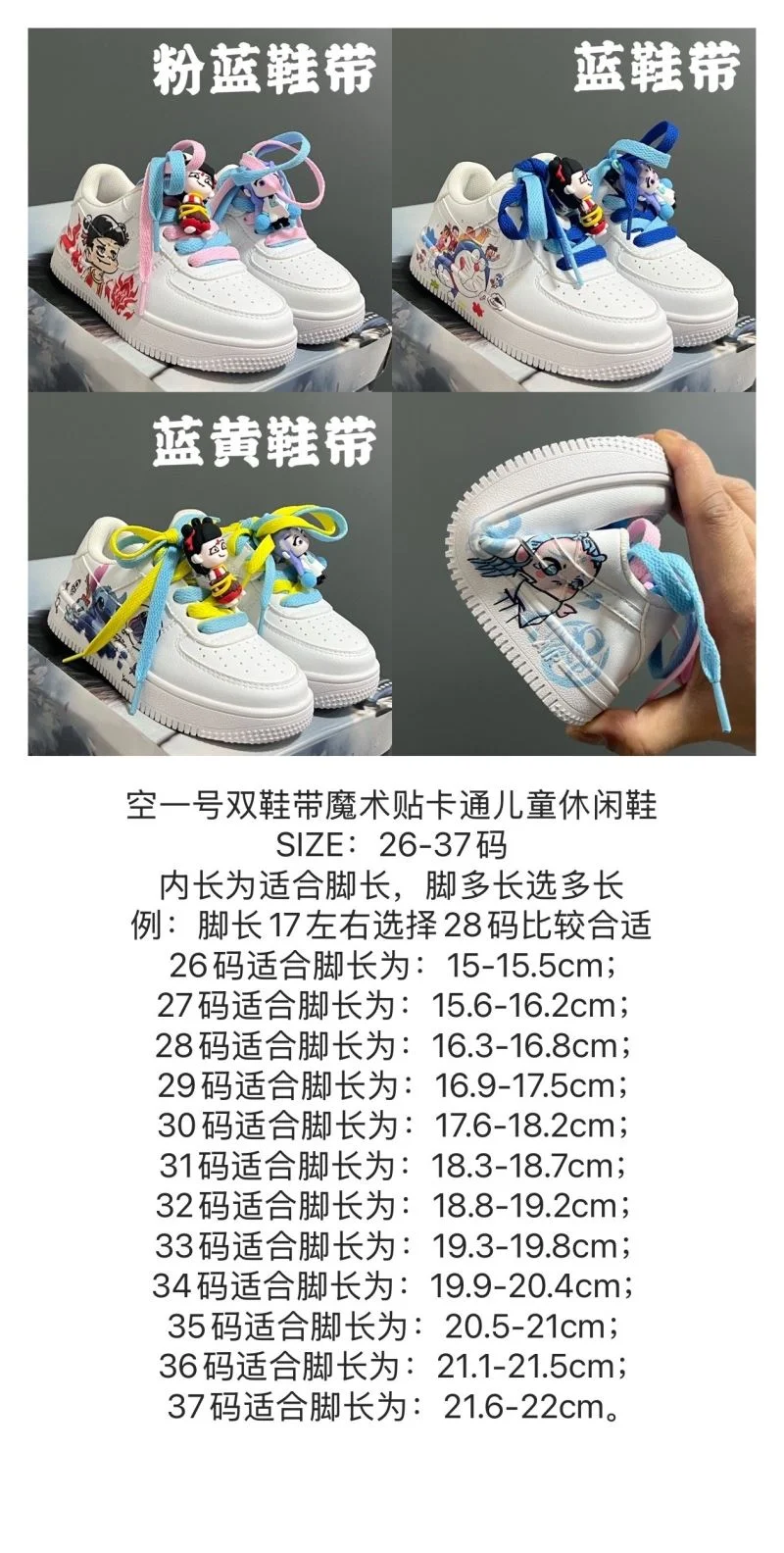 Bright NIKE SHOES 28653
