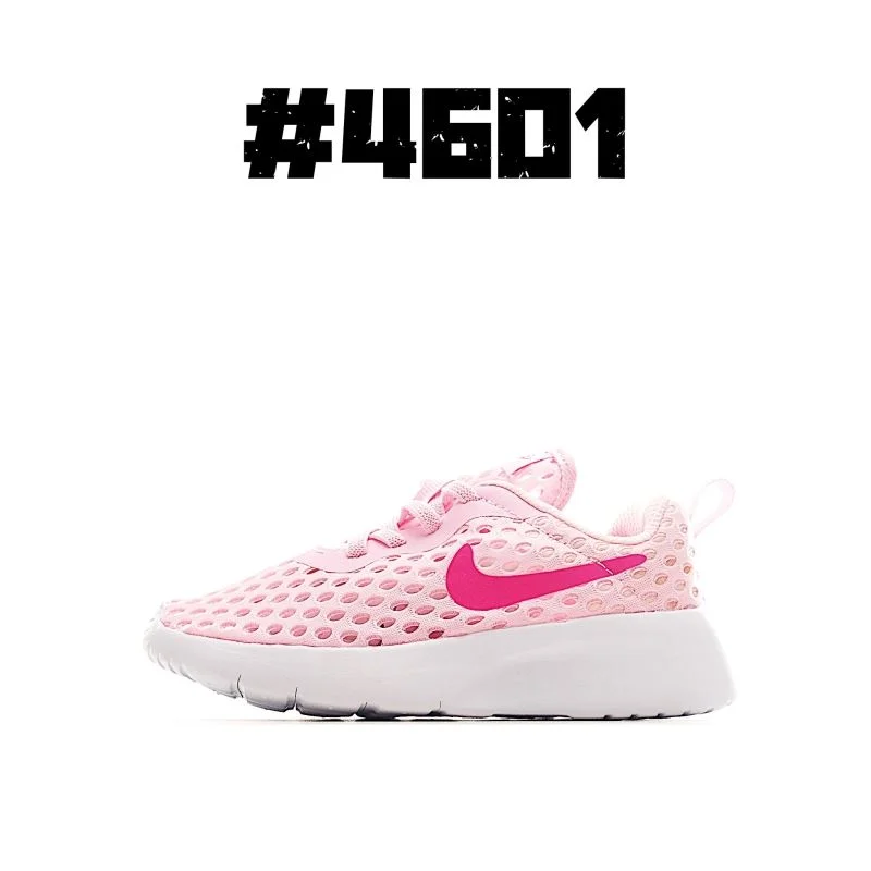 FastDry NIKE SHOES 28659