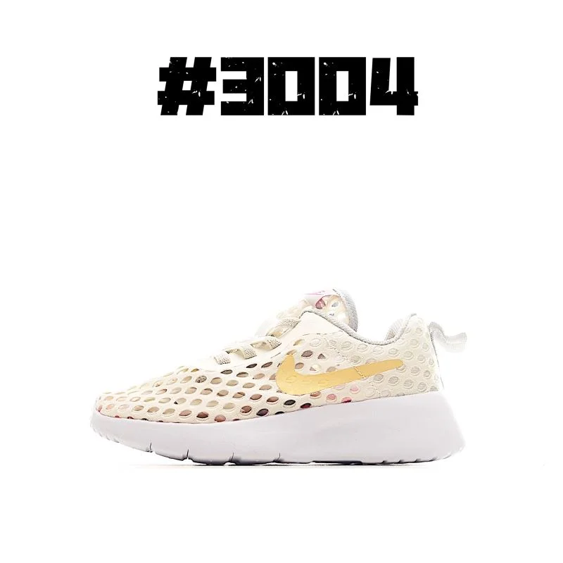 FastDry NIKE SHOES 28659