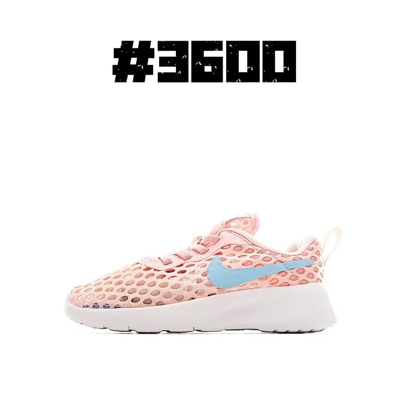 FastDry NIKE SHOES 28659
