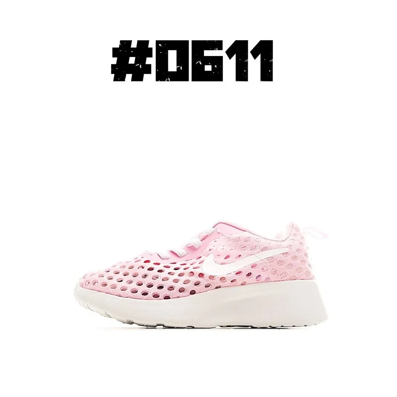 FastDry NIKE SHOES 28659