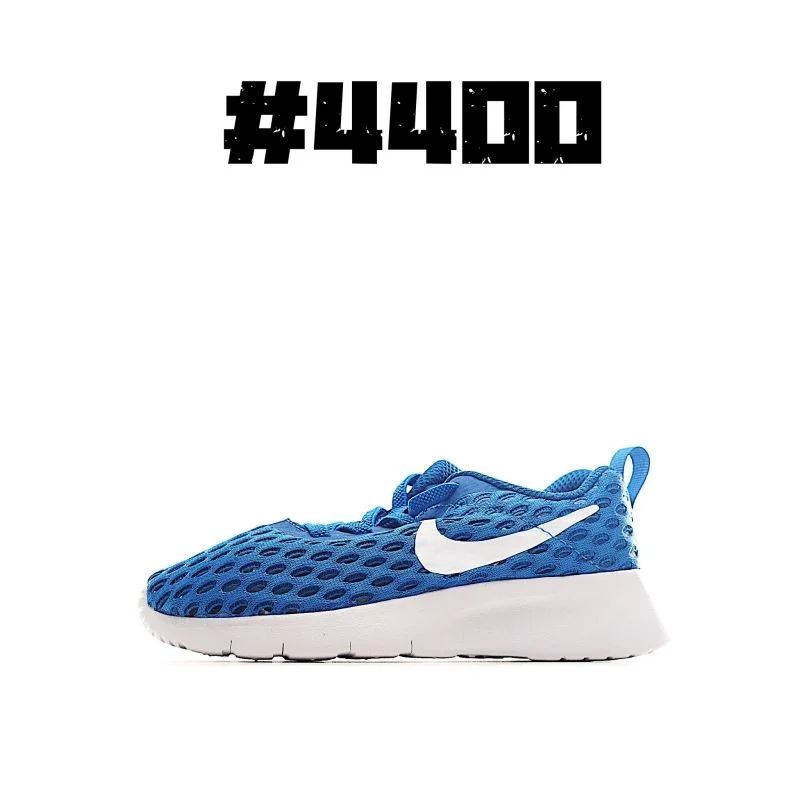 FastDry NIKE SHOES 28659
