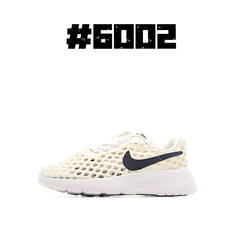 FastDry NIKE SHOES 28659