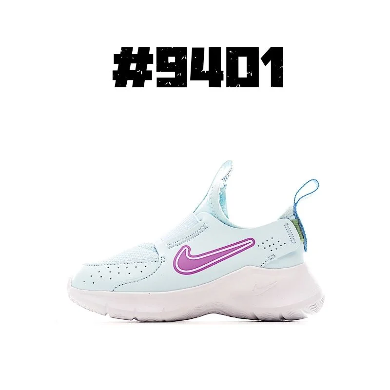 QuickDry NIKE SHOES 28710