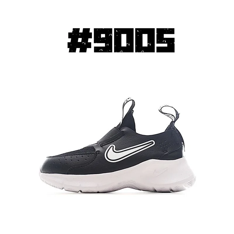 QuickDry NIKE SHOES 28710
